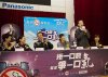 本校與董氏基金會共同舉辦戒菸與反菸公益活動
