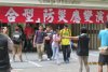 指揮中心2