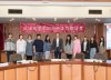 會議歷程-校長與獲頒軍訓助學金同學合影