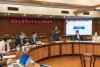 會議歷程-主席致詞