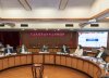 會議歷程-臨時動議