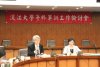 召開102年軍訓年終工作檢討會活動實況