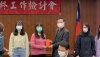 110學年度軍訓助學金頒贈活動