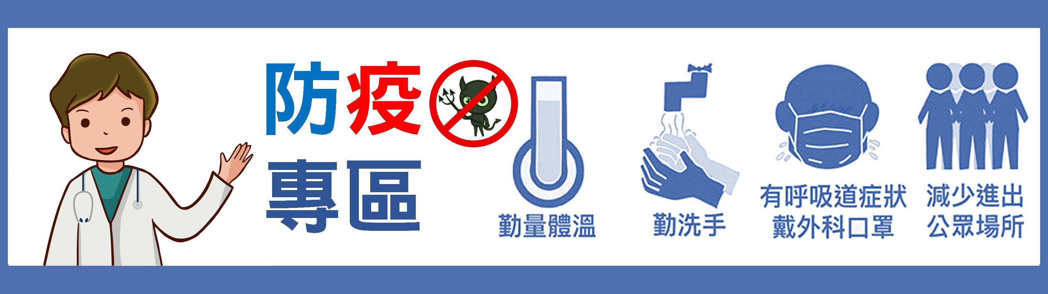 869_525a9e0e.png